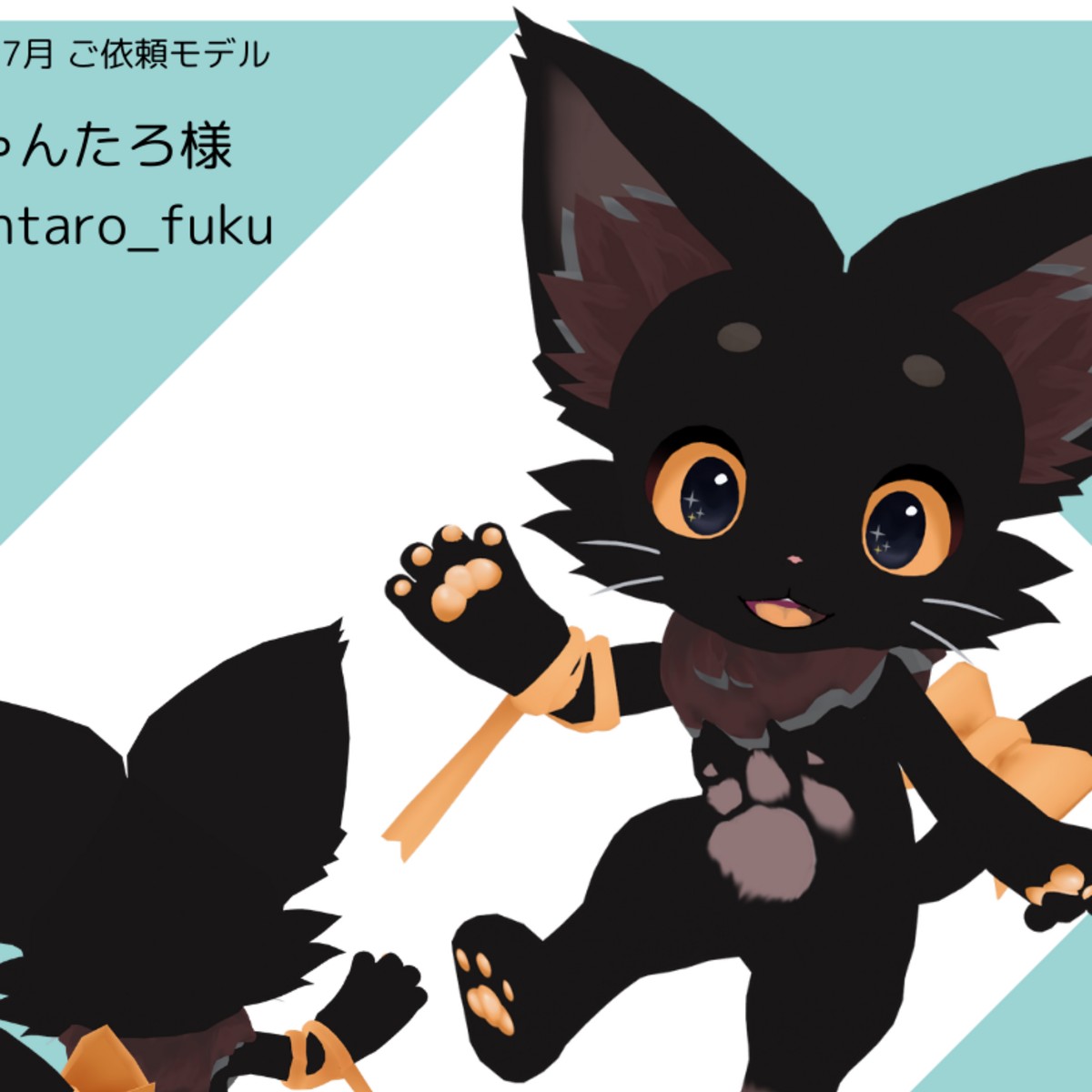 ニャン様ご依頼用 特許取得済】ゴロにゃんオリジナル猫用ハーネス ダブルブロック