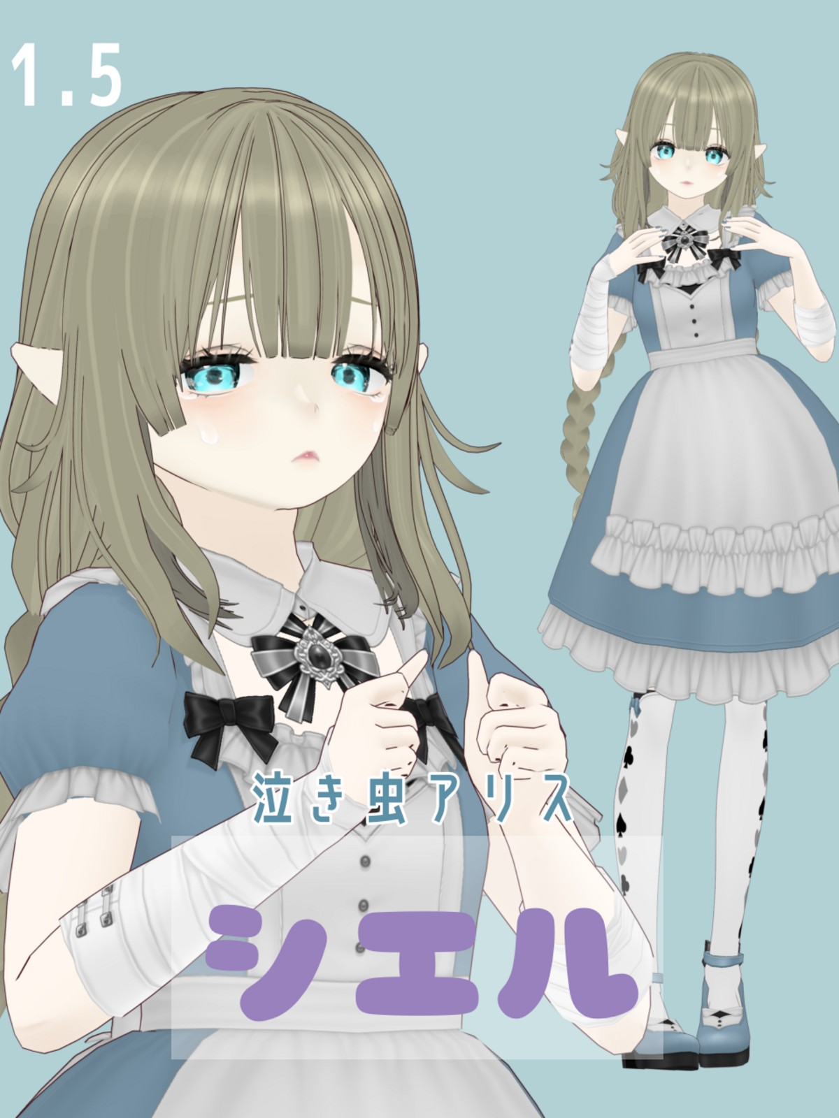 Amazon.co.jp: 夏夏ミニベリーズ: ミュージック