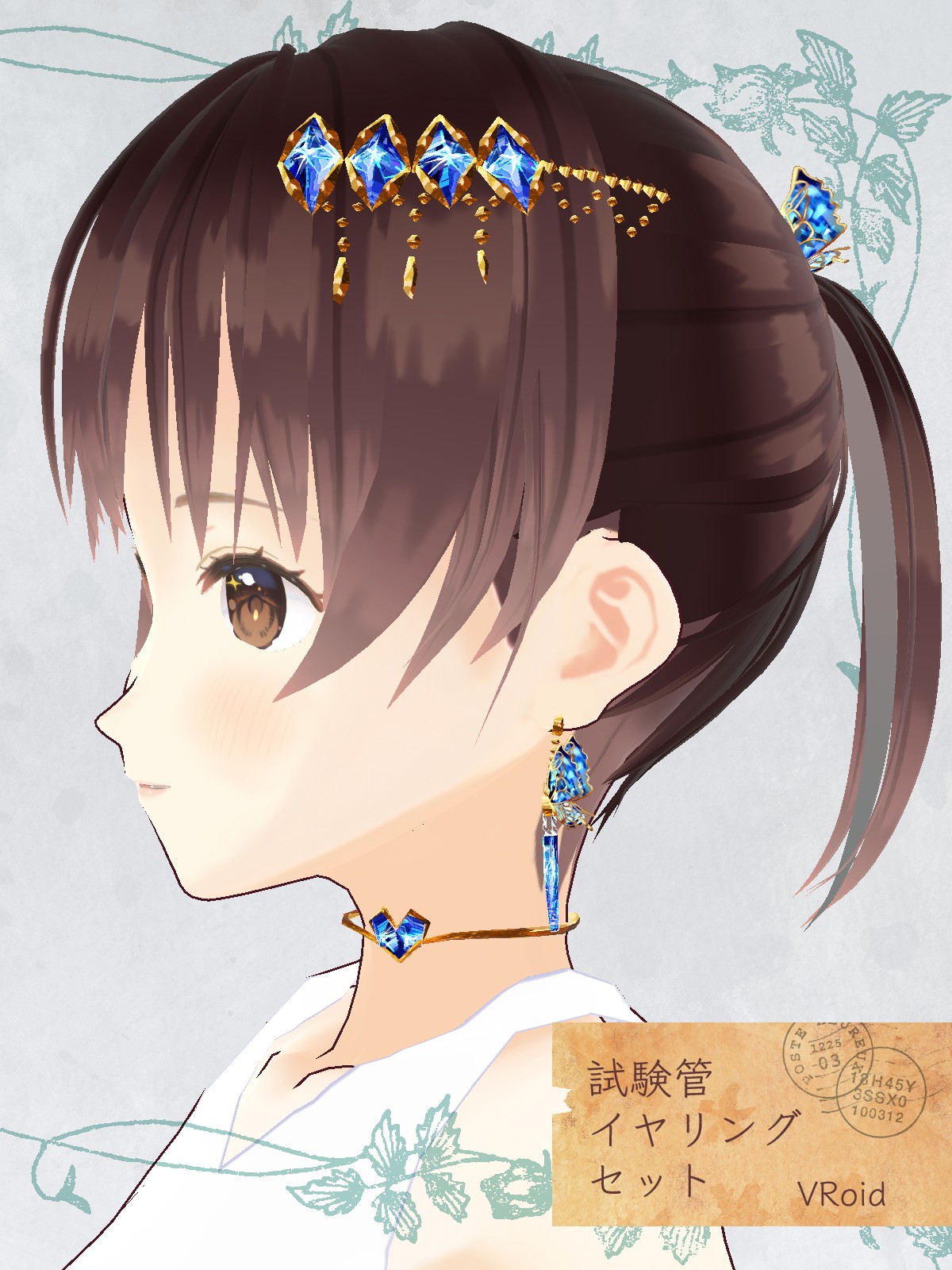 2点　riku.riru.ruru 様　552208：シチリアイメージプリント 8703342271013523048.png