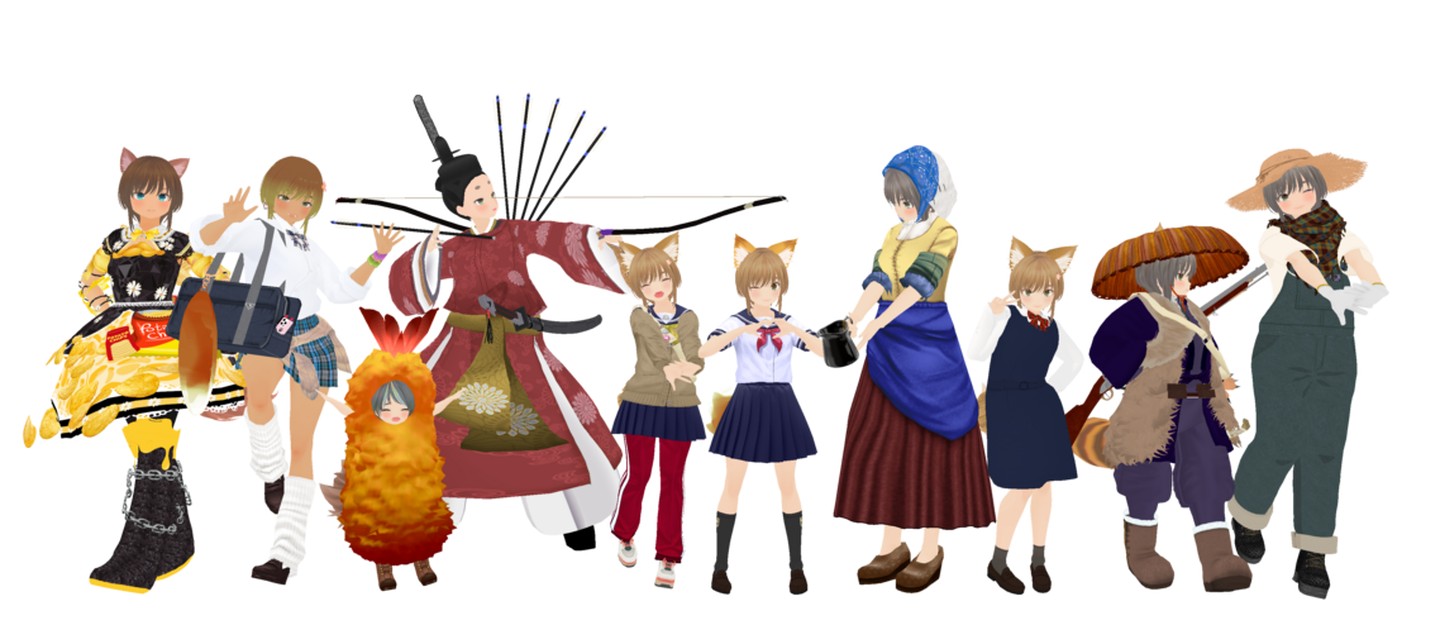 うすしお。