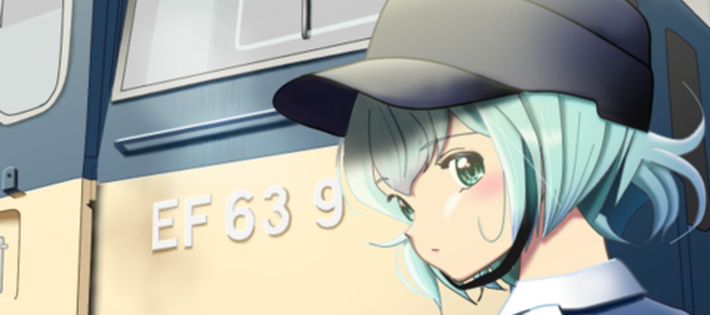 機関士チルノ / Chiruno