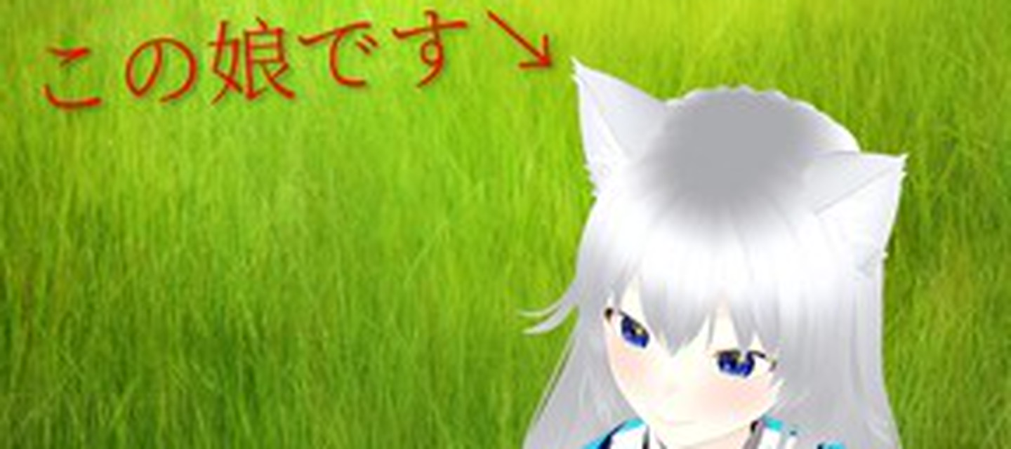 上野ニャン太[女体化]