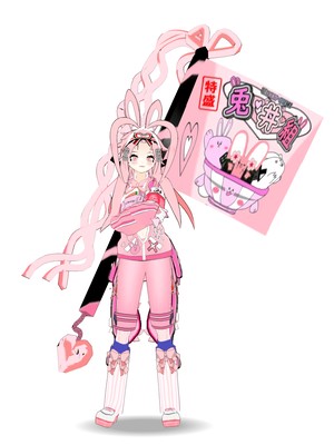 みみみみ 伏みみみ（桃兎）/Fushimimimi(Pink Bunny) - VRoid Hub