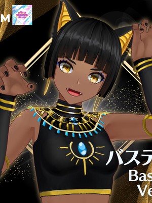 ヒトデ おまとめ 6dnWc_4dRJmHiSGR.jpg