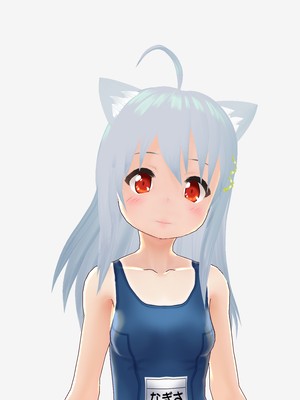なぎさ なぎさ セーラースク水 - VRoid Hub