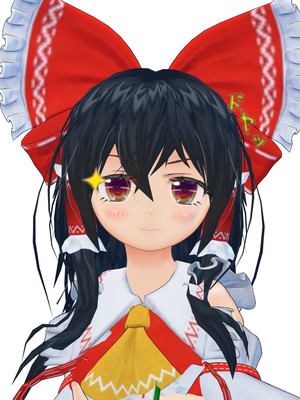 博麗さん専用 4580416926591_300x@2x.jpg?v=