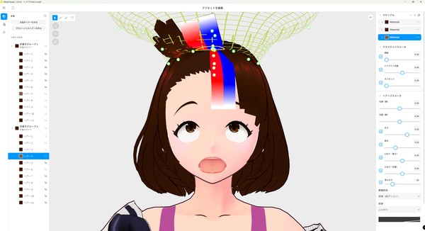 2853221600209157996.png