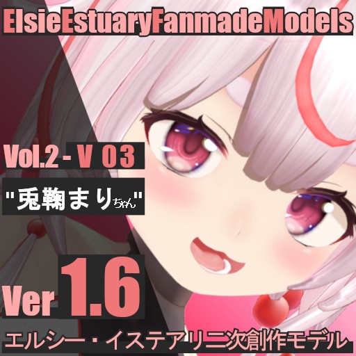 まり様 彼女以上にカッコいい女性ライダーを、 私は知らない。 . . mink