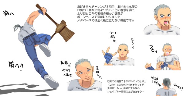 ちゃんたこ 八ちゃん堂WEB限定CM 解凍戦士タコヤキンガー Z 発動篇 - YouTube