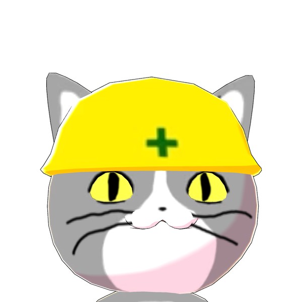 ★現場猫ページ★ 現場猫 現場猫 - VRoid Hub