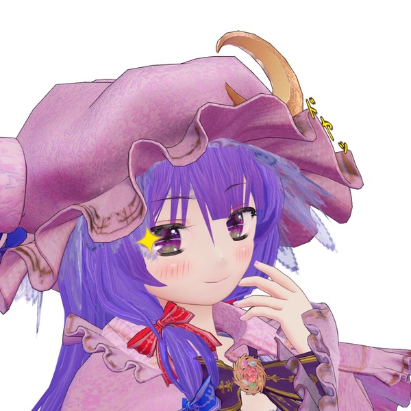 スリーブ パチュリーノーレッジ(ゆきうさぎ。) スリーブ 東方 パチュリー・ノーレッジ - メルカリ
