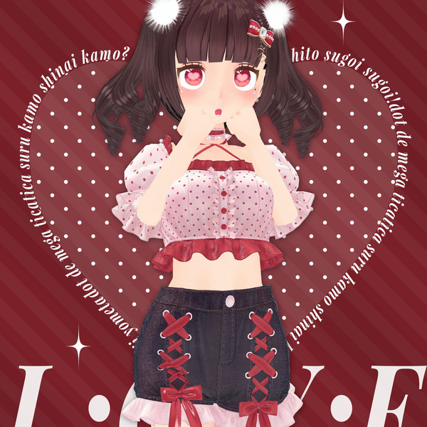 ばんかすさんの写真・動画 #セシル変身 - VRoid Hub