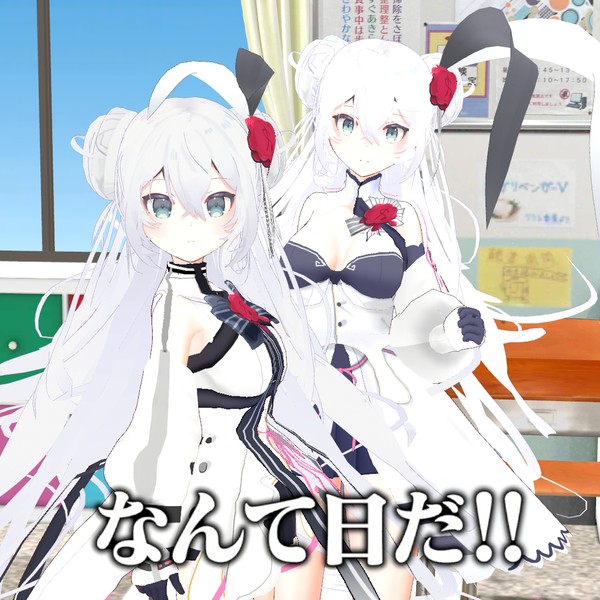 くりゅめろさん専用 オンライン限定価格】メルちゃん おめめぱちくりネネちゃん 入門