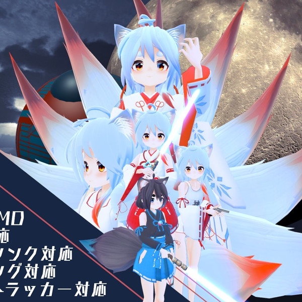 オニャンコポン[Onyankopon]@Vtuber - VRoid Hub