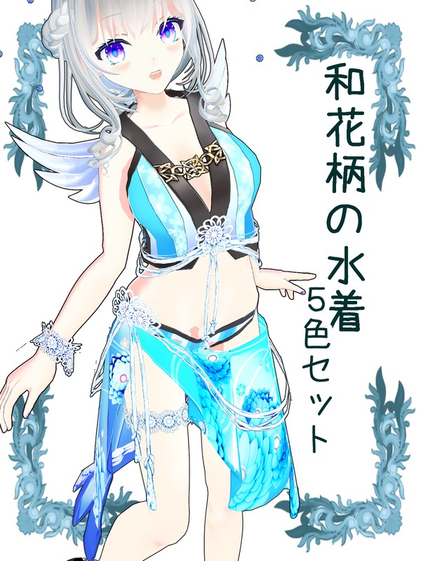 ピンク水着の美人キャラクター色鉛筆画 Amazon.co.jp: 高鶴桃羽かわいいセクシービキニ水着ポスター画像