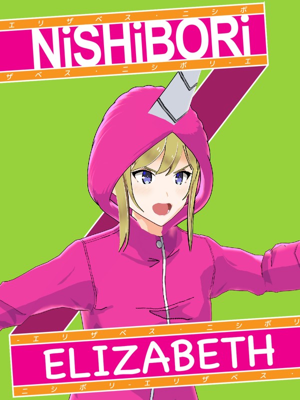 4580506262368000103.png
