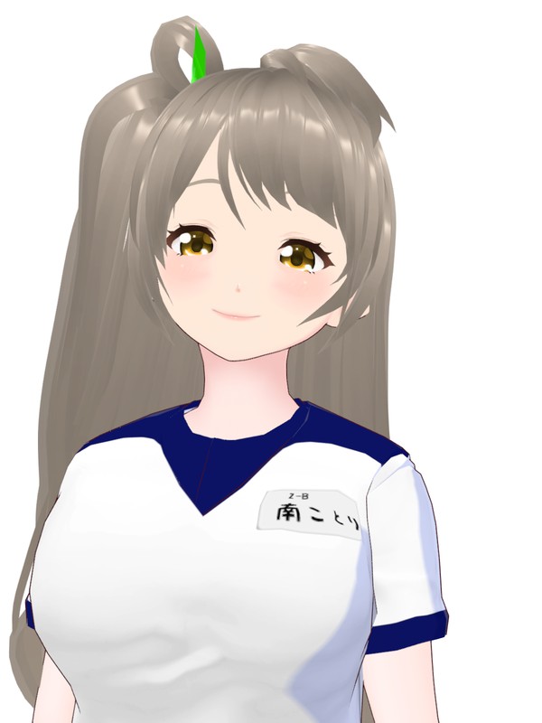 【ゆーちゃん】ことりのあそびば　Aタイプ キズ格安】ひみつのアイプリ APR1-044 パラダイスがくえんせい