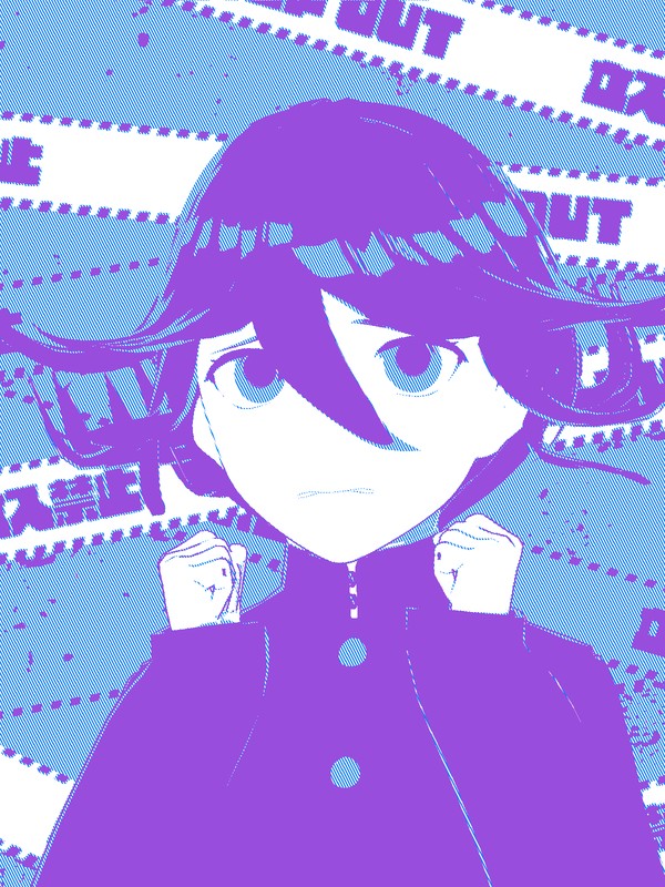 駿河屋 -<中古>王馬小吉 「ニューダンガンロンパV3 in なぞとも