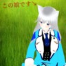 上野ニャン太[女体化]