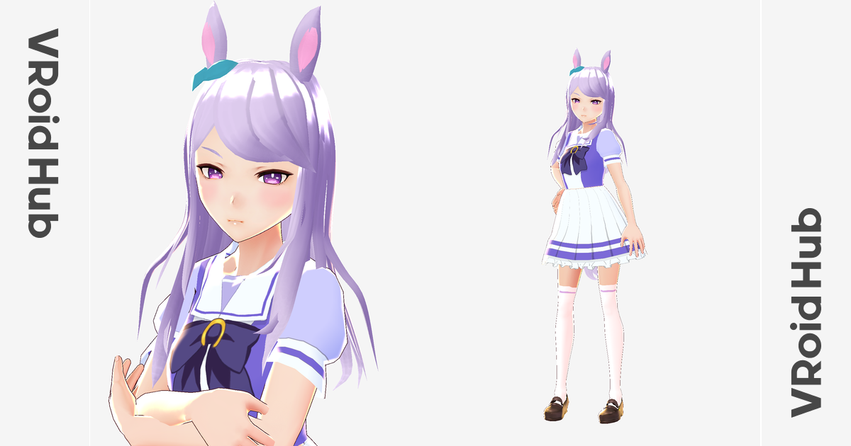 メジロマックイン メジロマックイーン制服 Vroid Hub メジロマックイン メジロマックイーン制服 Vroid Hub