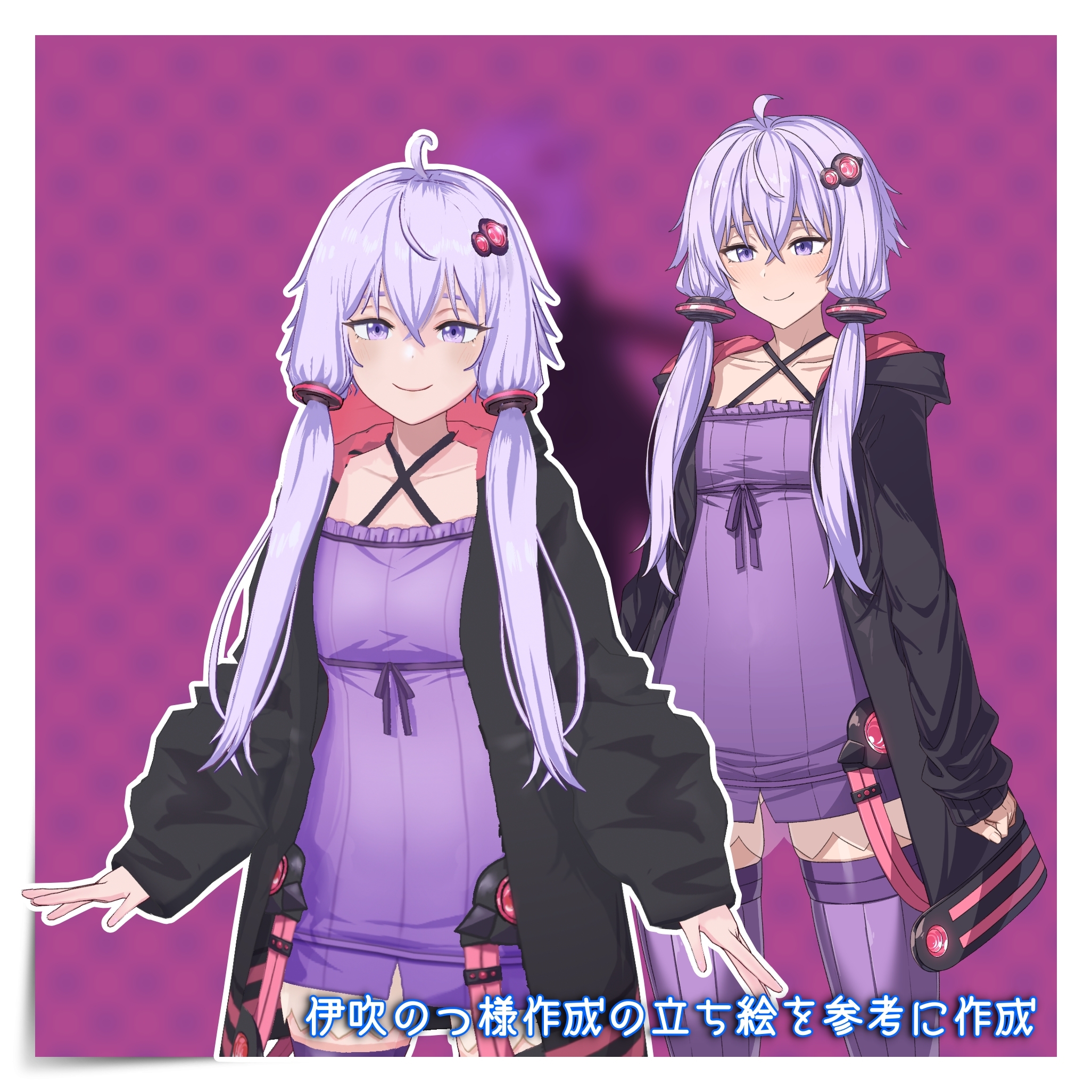 ruruneさんの写真・動画 #VRoidフォト #VOICEROID #結月ゆかり