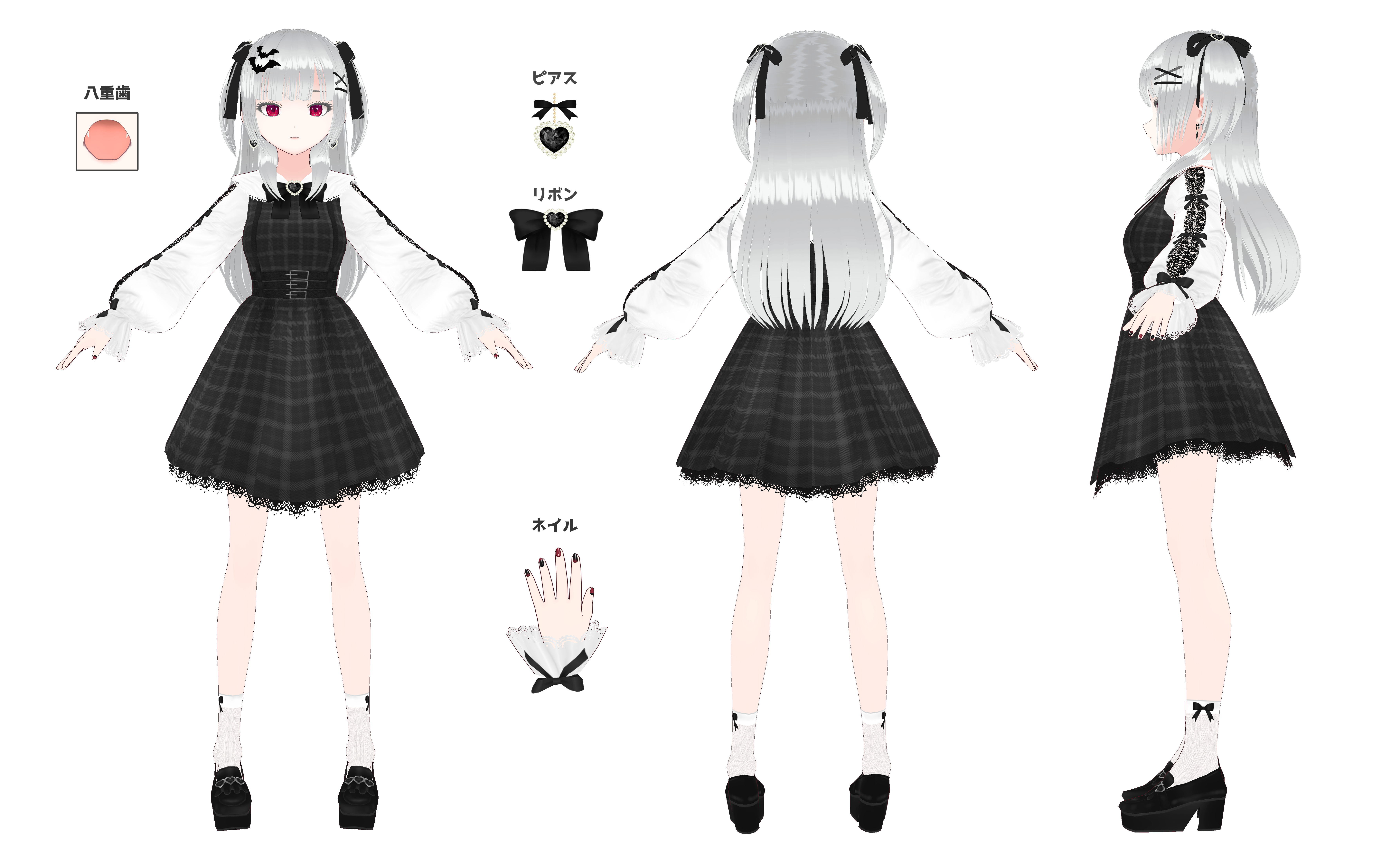 血叶チナミさんの写真・動画 #三面図 - VRoid Hub