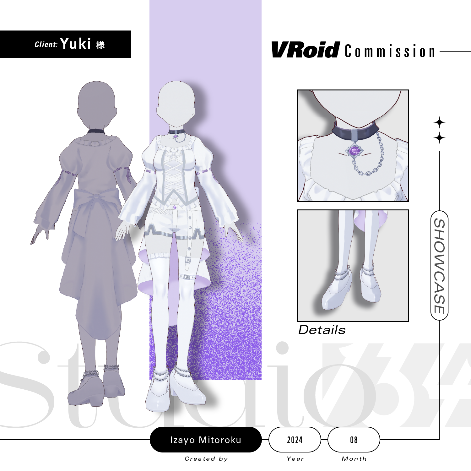 yuki様 CHRIS YUKINE [AYAHI TAKAGAKI]-SYMPHOGEAR GX CHARACTER SONG 4