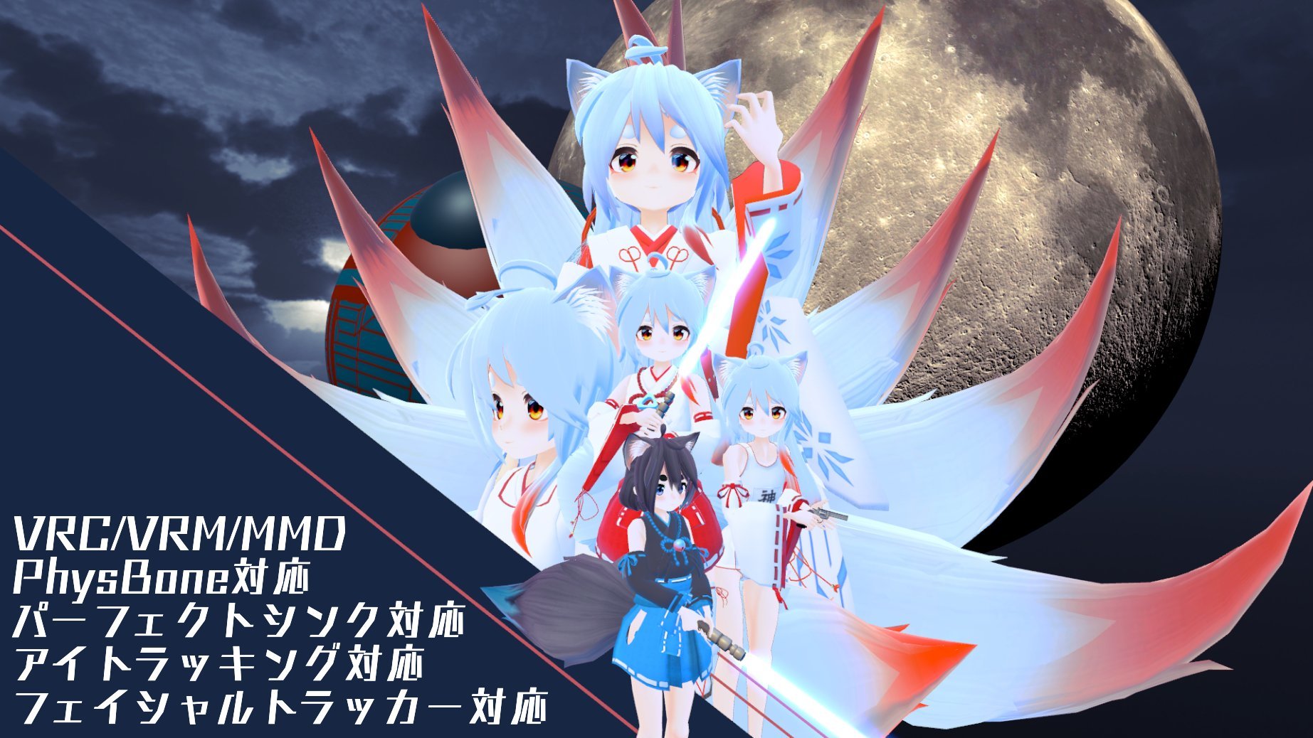 おにゃんぽこページ U オニャンコポン 販売 | 進撃の巨人 Vol.2 | ユニオンアリーナ